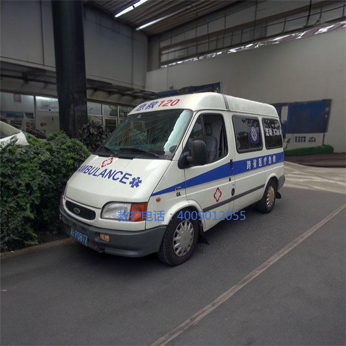 租赁私人救护车电话